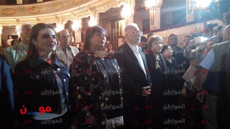 المواطن
