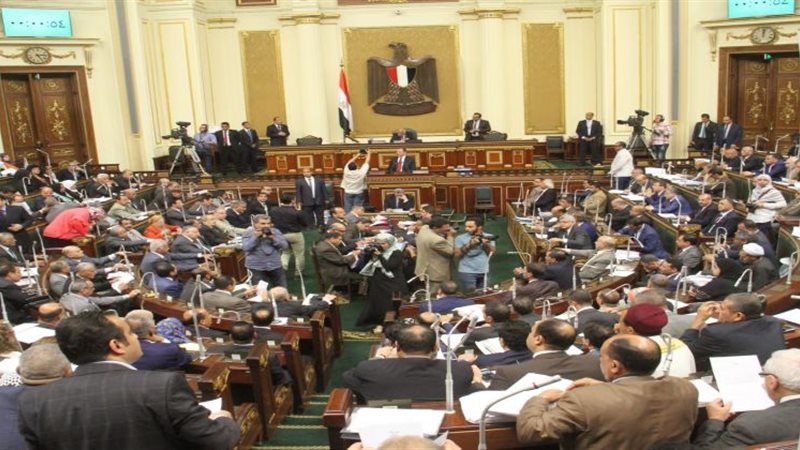  الجلسة العامة للبرلمان