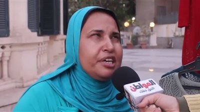 كفيفة لـ 