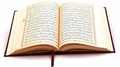 فيديو..  شاب يرزق بمولود بعد كتابة القرآن الكريم بـ 7 شهور 