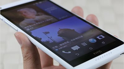 تعرف على أسعار ومواصفات هواتف HTC اليوم 16-7-2018