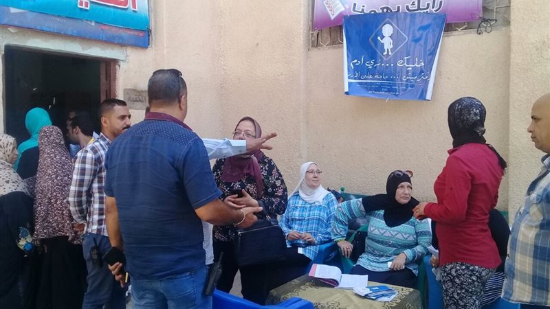 قافلة طبية  بمدينة