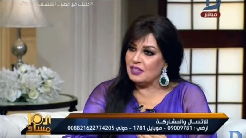 الفنانة فيفي عبده