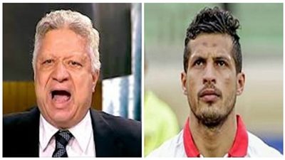 جلسة خاصة بين طارق حامد ومرتضي منصور