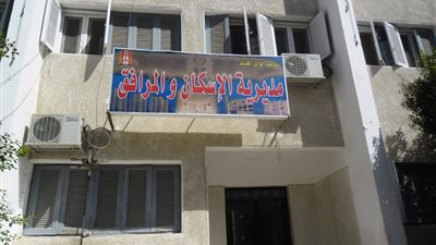 الوادي الجديد تطلق مشروع
