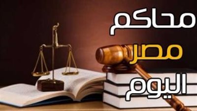 قطار المحاكمات يؤجل محاكمات أحمد دومة ومحاولة اغتيال النائب