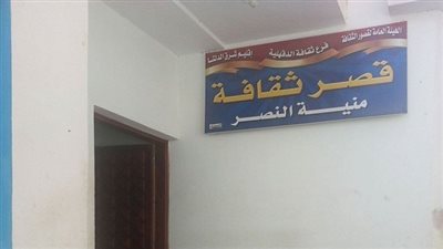 اليوم .. ثقافة بني سويف تحتفل بـ ثورة الضباط الأحرار 