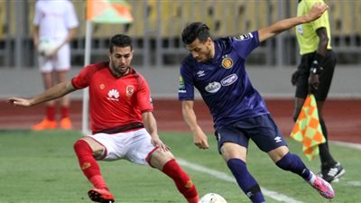 كورة أون لاين| الأهلي وتاونشيب بث مباشر