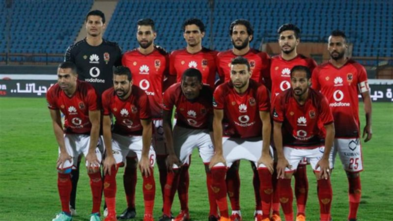 الأهلي