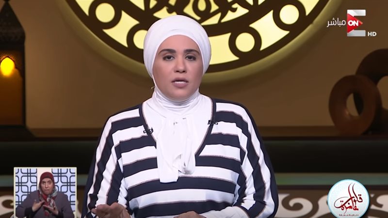 نادية عمارة