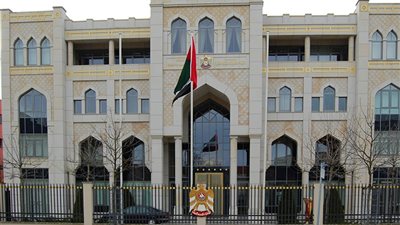 الإمارات العربية المتحدة أبرز سفارة في دليل 