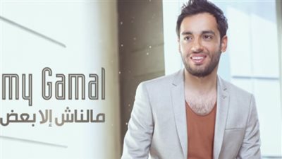 هاشتاج 