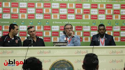 مدرب تاونشيب: فخور بالهزيمة من الأهلى.. وأتمنى استمراره في البطولة
