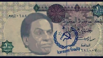 فيديوجراف| أشهر 10 شائعات بالوطن العربي