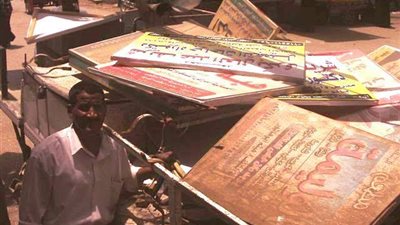 إزالة اللافتات والإشغالات بـ طريق نزلة الدليل في بني مزار