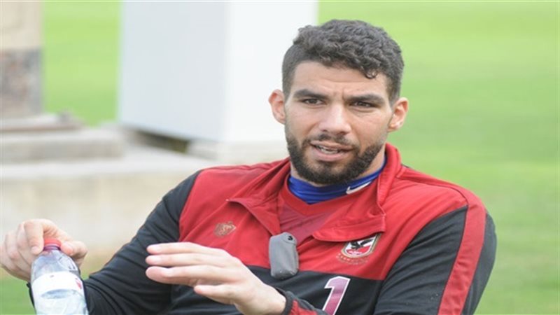 شريف اكرامي حارس