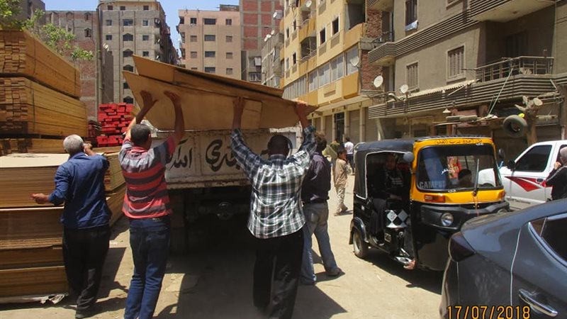 إزالة إشغالات 
