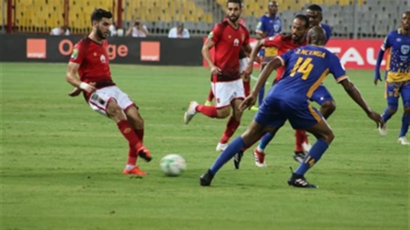   الأهلي  وتاونشيب