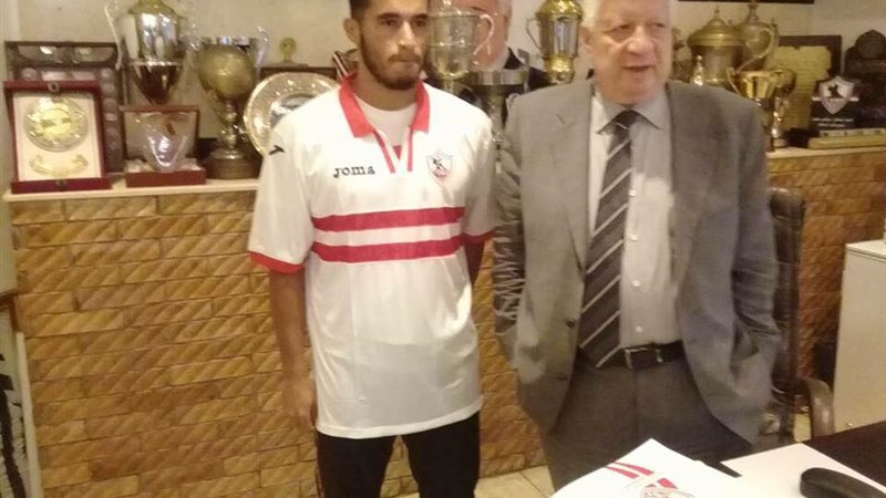 محمد حسن لاعب الزمالك