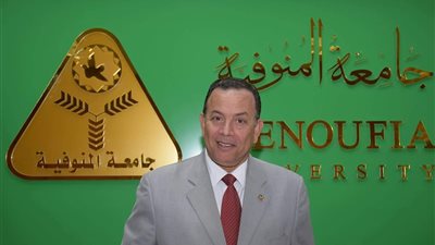 جامعة المنوفية تقدم منح ومميزات لأوائل الثانوية بالجمهورية.. تعرف عليها
