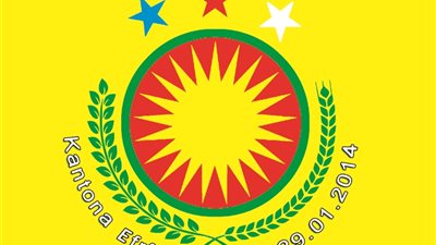صحفي كردي : المجلس المحلي لـ 
