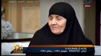 فيديو .. الحاجة سعدية عقب عودتها من العمرة : مش ناسية المتهم وبدعي عليه