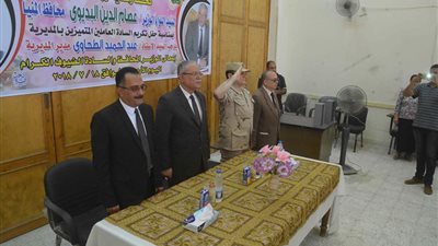 محافظ المنيا يكرم 20 من العاملين المتميزين بـ التضامن الاجتماعي
