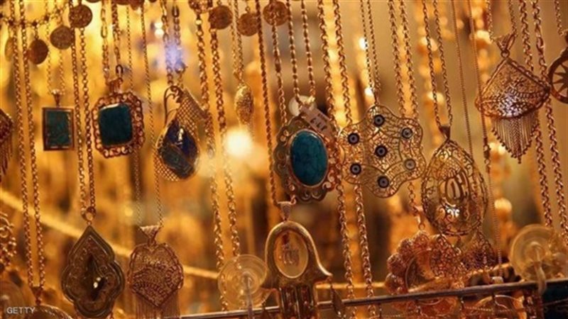أسعار الذهب اليوم