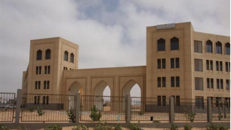 سفارة مورتانيا