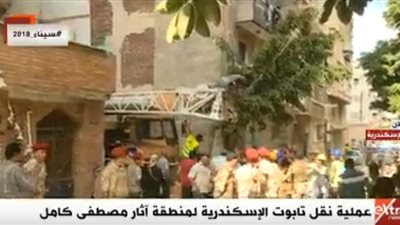 بث مباشر.. عملية نقل تابوت الإسكندرية لمنطقة آثار مصطفى كامل