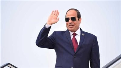 الرئيس السيسي يصل مطار القاهرة بعد انتهاء زيارته لـ السودان
