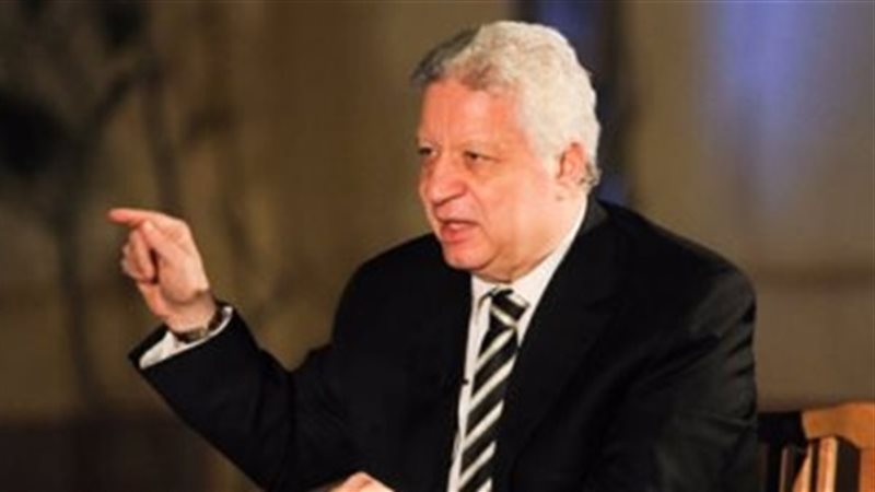 مرتضى منصور - رئيس