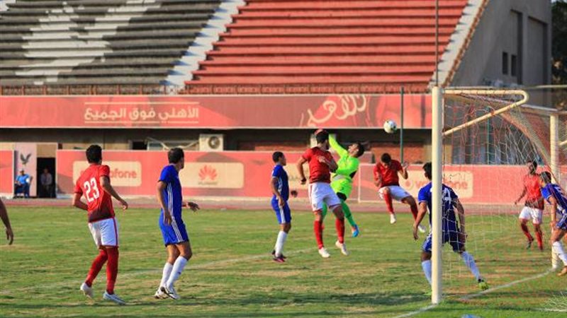 الأهلي - الجونة