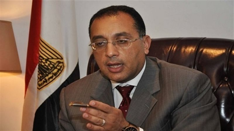 الدكتور مصطفي مدبولي