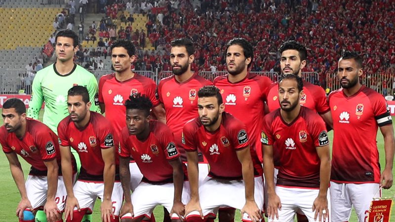 الاهلي 