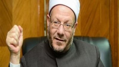 مفتي الجمهورية عن 