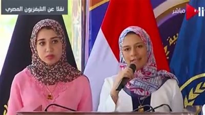 نجلتي شهيدي الشرطة: طابور الشهداء عندنا مبينتهيش.. نموت كلنا ومصر تحيا وتعيش
