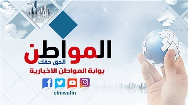أهم اخبار المحافظات