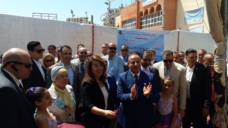 وزيرة التضامن الاجتماعي