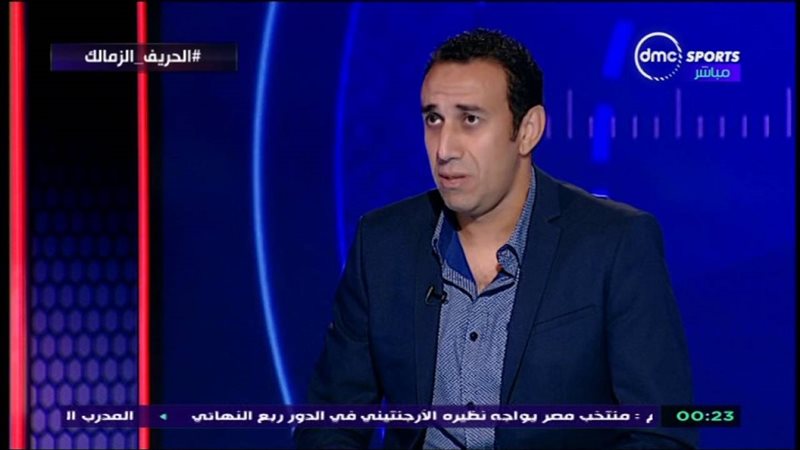 طارق السعيد 