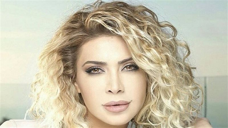 الفنانة نوال الزغبي