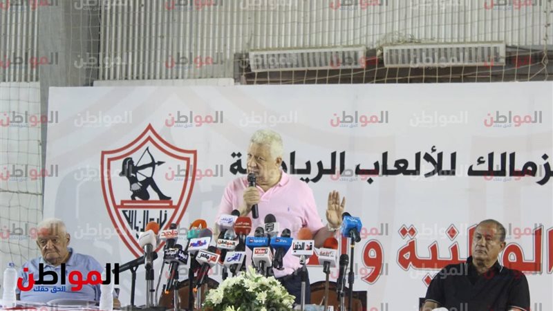 مرتضي منصور رئيس