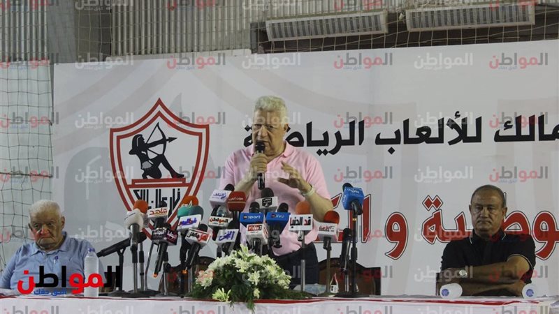 مرتضي منصور رئيس