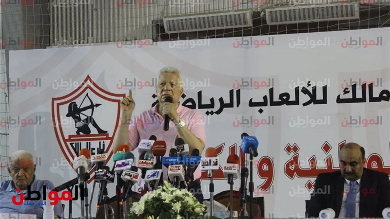 مرتضي منصور رئيس