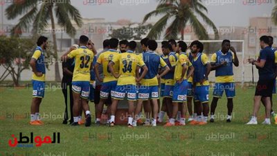صور.. الإسماعيلى ينهي آخر تدريباته إستعداداً لمواجهة الصفاقسى غداً