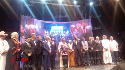 صور.. الهلال الأحمر يكرم عددًا من الرموز خلال احتفالية دار الأوبرا