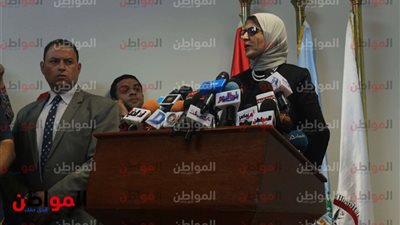 وزيرة الصحة لـ