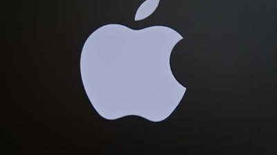 خدمات بوابة المواطن.. تعرف على توكيلات Apple في القاهرة