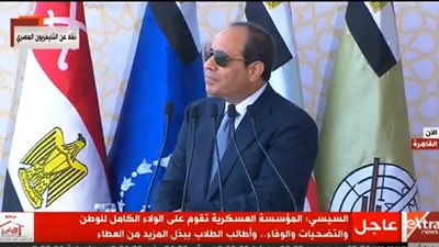 السيسي: أطالب طلاب الكليات العسكرية ببذل مزيد من العطاء
