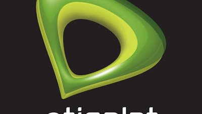 بوابة المواطن.. تعرف على أكواد وباقات شركة اتصالات